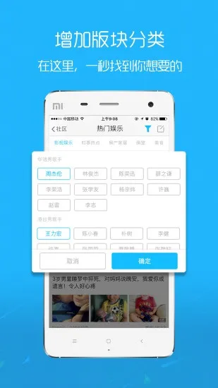 �γ�123��2025���°汾v7.9.4.1 ��Ѱ�