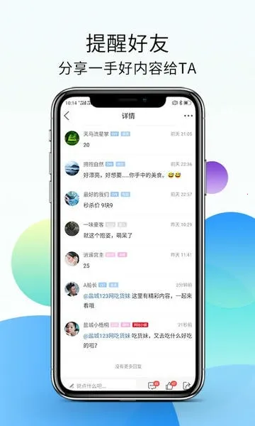 �γ�123��2025���°汾v7.9.4.1 ��Ѱ�