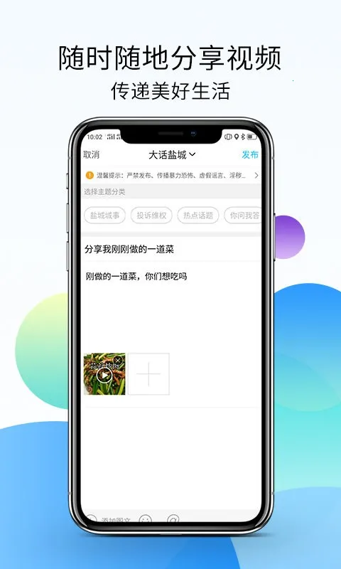 �γ�123��2025���°汾v7.9.4.1 ��Ѱ�