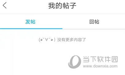 �γ�123��2025���°汾