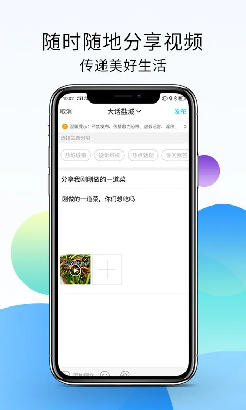 �γ�123��2025���°汾v7.9.4.1 ��Ѱ�