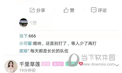 �γ�123��2025���°汾