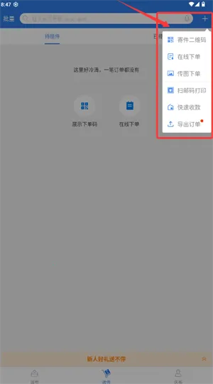 ���100�ռ��������ֻ���