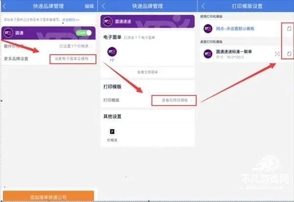 ���100�ռ��������ֻ���