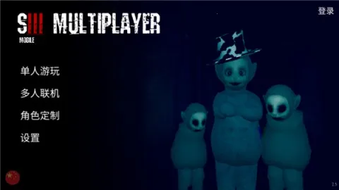 Slendytubbies 32025�ٷ����°汾v2.46 �ٷ���