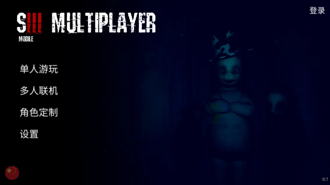 Slendytubbies 32025�ٷ����°汾v2.46 �ٷ���