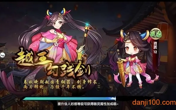 �����Ԫ�����ֻ���v3.0.4 �ֻ���