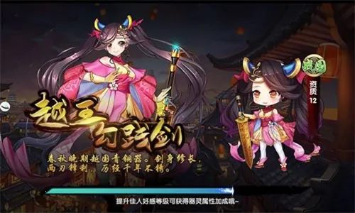 �����Ԫ�����ֻ���v3.0.4 �ֻ���
