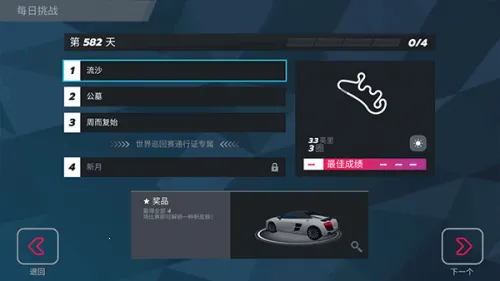 ����ɳ�����2025����