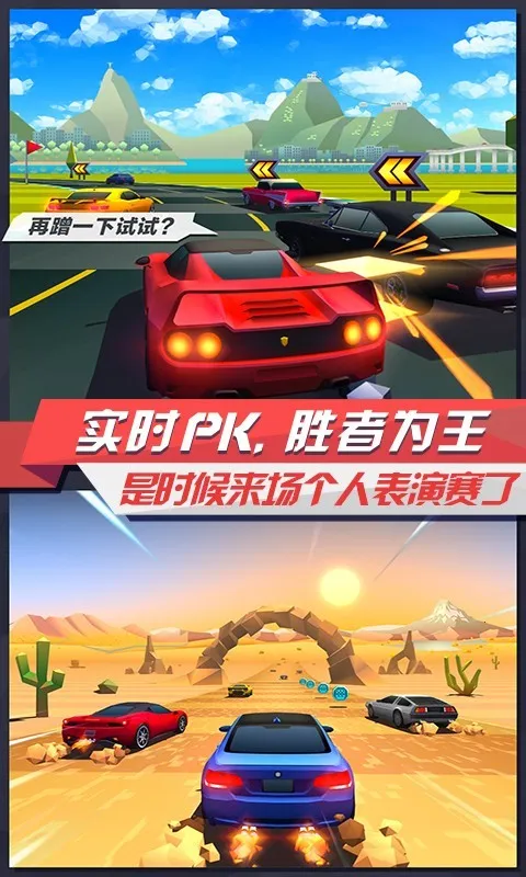 ����ɳ�����2025����v2.9 �ٷ���
