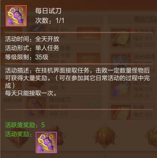��ռ�Ԫ2025���°汾