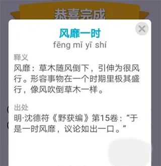 ����С���(���������)
