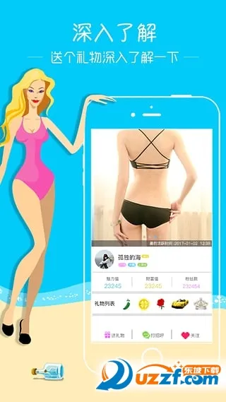 ��Ư��ƿ(Ư��ƿ����)v4.4.6 �ٷ���