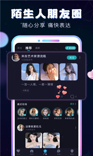 ��Ư��ƿ(Ư��ƿ����)v4.4.6 �ٷ���
