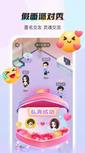 ��Ư��ƿ(Ư��ƿ����)v4.4.6 �ٷ���