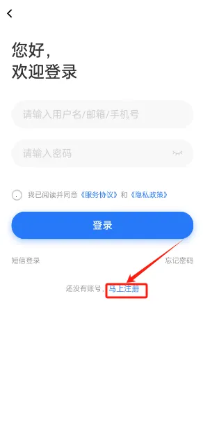 临时工网(临时工招聘) 临时工网(临时工招聘)