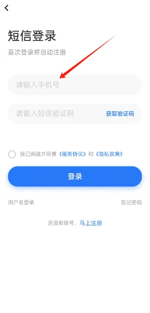 临时工网(临时工招聘) 临时工网(临时工招聘)