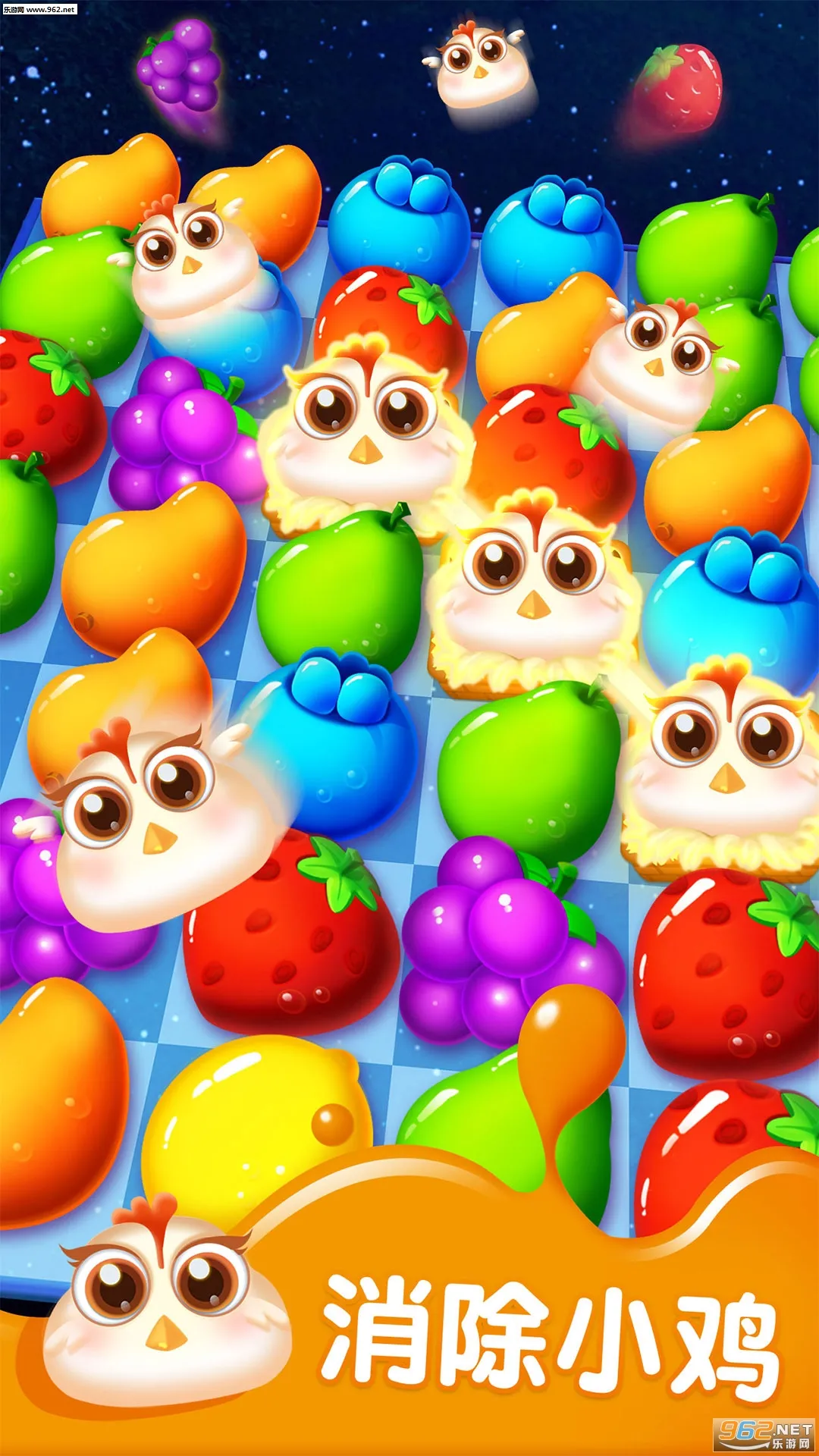 ��֭�Ľ�2(ˮ��������)v1.0.4 �ٷ���