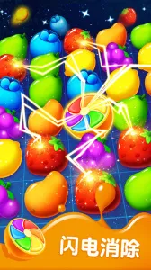 ��֭�Ľ�2(ˮ��������)v1.0.4 �ٷ���