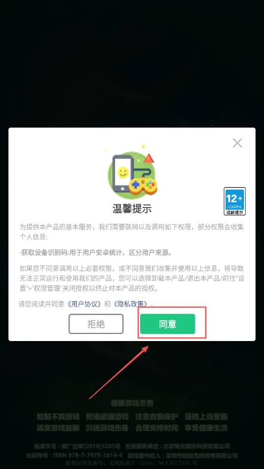 ��֭�Ľ�2(ˮ��������)