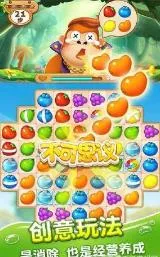 ��֭�Ľ�2(ˮ��������)v1.0.4 �ٷ���