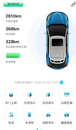һ�����������ֻ���