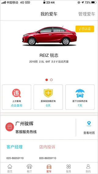 һ�����������ֻ���