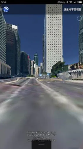 Google Earth2025���ذ�װ