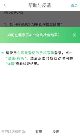 �����ְ�׿���ֻ���