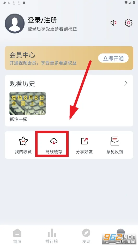 ��ѿ��Ƶ2025����