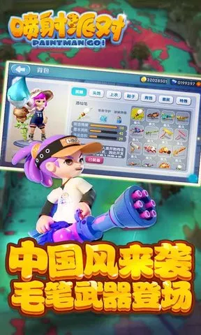 �����ɶ�2025�ٷ����°汾v1.12.02 �ٷ���