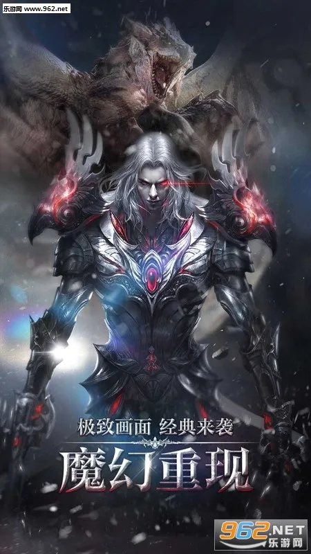 ������(ħ����Ϸ�淨)v1.2.10 ��׿��