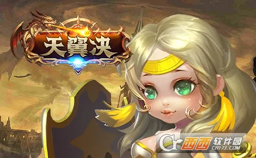 ������(ħ����Ϸ�淨)