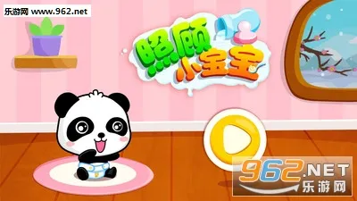 �չ�С����(���������Ϸ)v9.91.00.01 ��Ѱ�