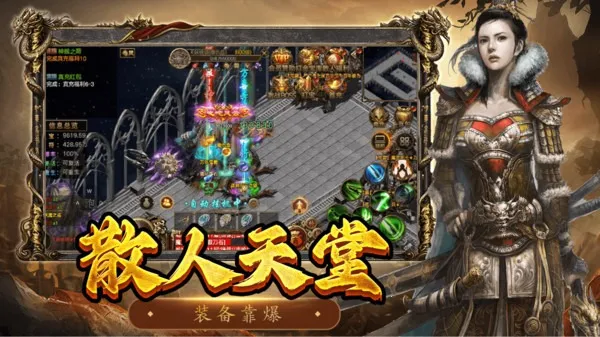 ��������(����ս����)v1.0.1 �ٷ���