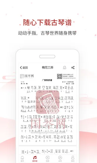 ������(����ѧϰ����)v2.7.156 ��Ѱ�