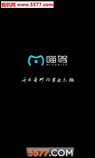 ����(���ػ���ϵͳ)v3.2.11.102615 �ֻ���