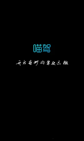 ����(���ػ���ϵͳ)v3.2.11.102615 �ֻ���