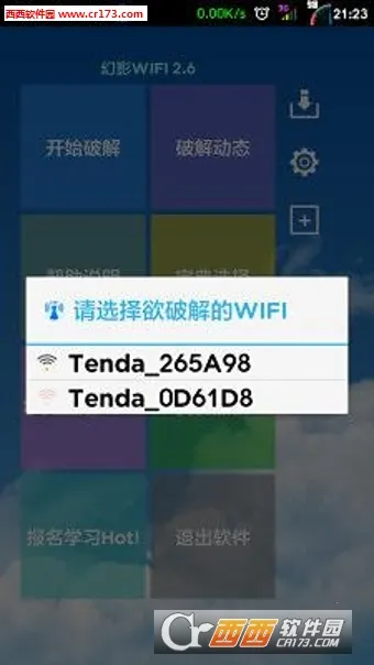 ��ӰPin2025�ٷ�����vbeta4 ��Ѱ�