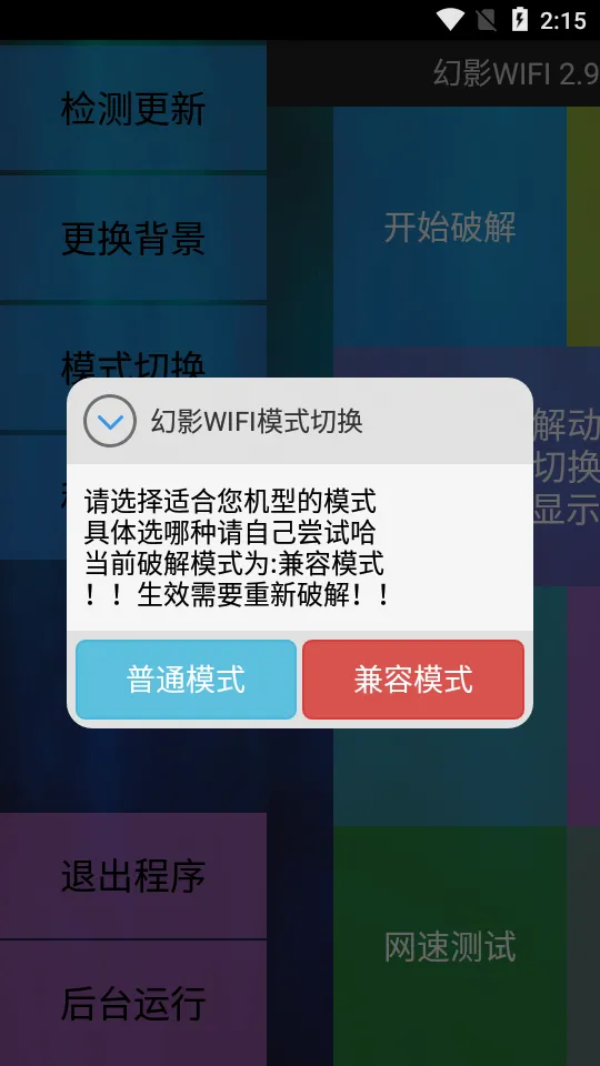 ��ӰPin2025�ٷ�����vbeta4 ��Ѱ�