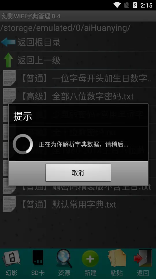 ��ӰPin2025�ٷ�����vbeta4 ��Ѱ�
