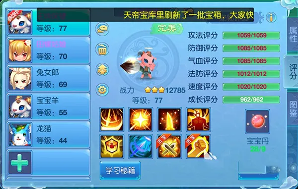 �λ�����(������ɫ����)