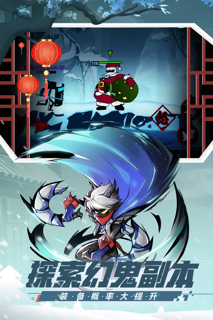 ���������2��׿���ֻ���v2.0.1 ��׿��