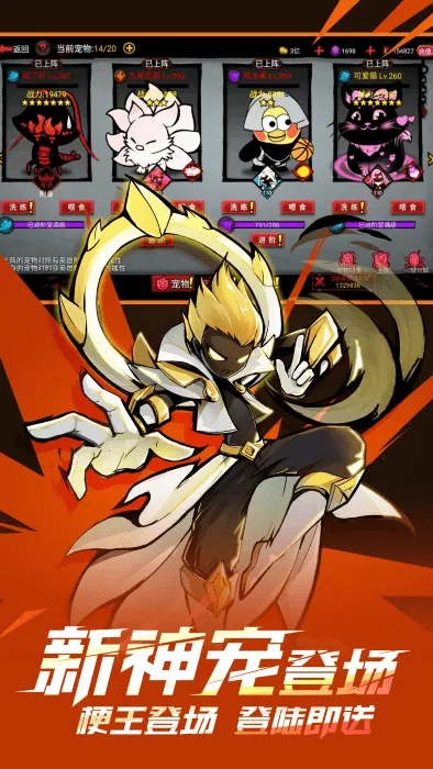 ���������2��׿���ֻ���v2.0.1 ��׿��