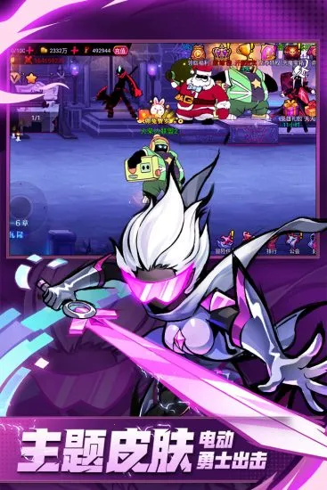���������2��׿���ֻ���v2.0.1 ��׿��