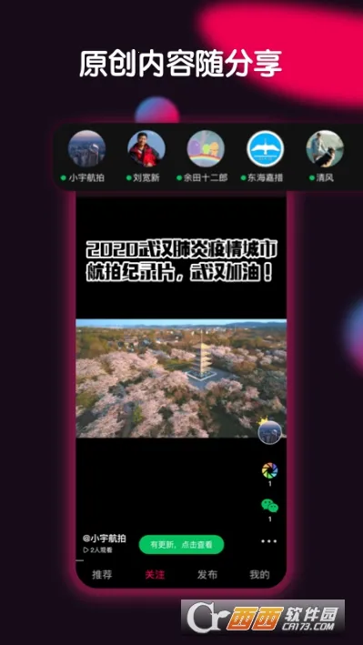 ƱȦ��Ƶ2025����v3.4.14 ��Ѱ�