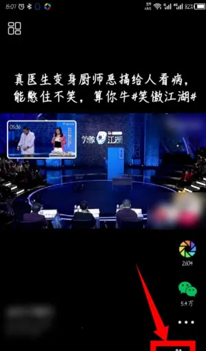 ƱȦ��Ƶ2025����