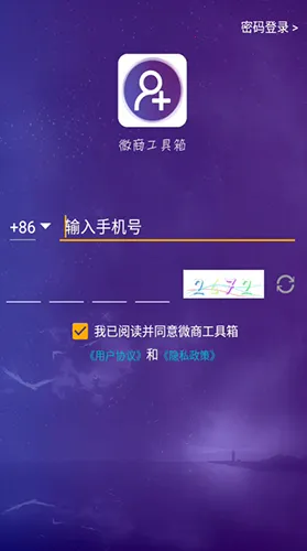 ΢�̹�����2025����