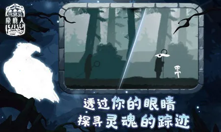 ��¹��(ð�ս�����)v1.0.6 �ֻ���