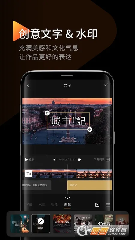 InterPhoto2025���ذ�װv2.3.17 �ֻ���